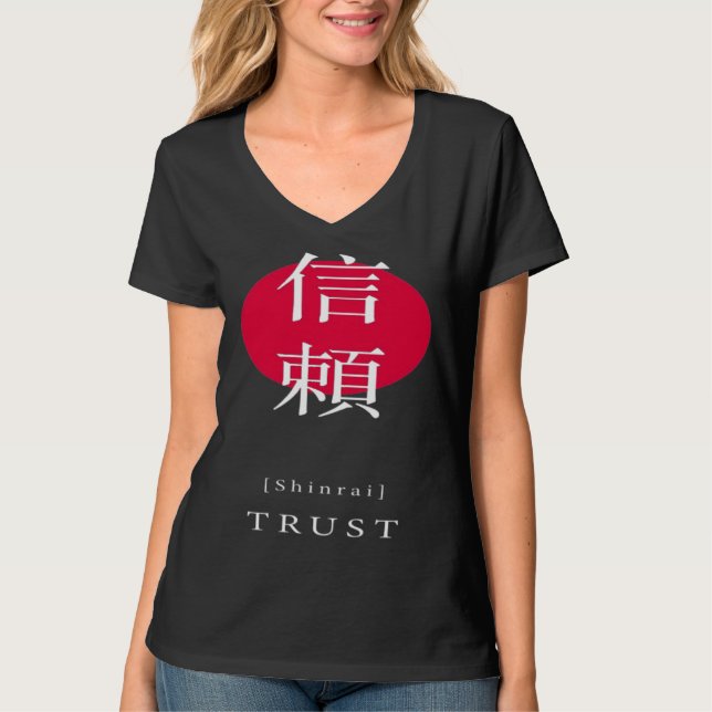 Camiseta Trust Japanese Style Motivational Kanji Japanese C (Frente)