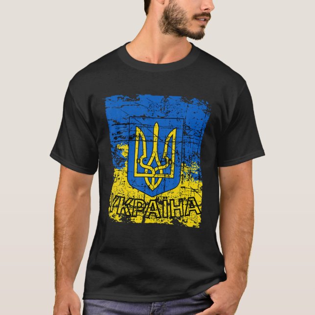 Camiseta Tryzub Flag Ucrânia Casaco de Armas Men (Frente)