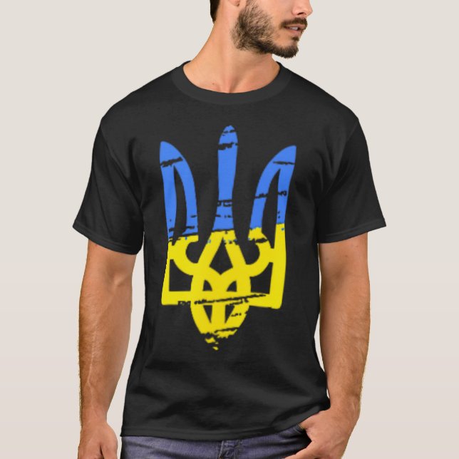 Camiseta Tryzub Ucrânia Tridente Ucraniano Militar (Frente)