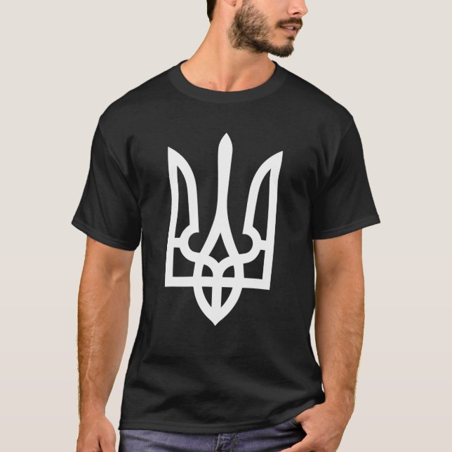 Camiseta Tryzub Ukrainian Trident Love Support Ukraine Coun (Frente)