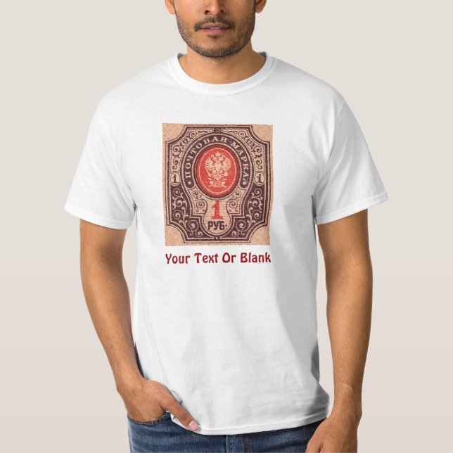 Camiseta Tsarist Russia Postage (Frente)