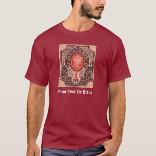 Camiseta Tsarist Russia Postage
