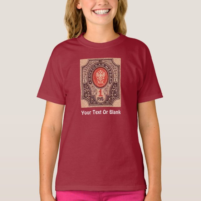 Camiseta Tsarist Russia Postage (Frente)