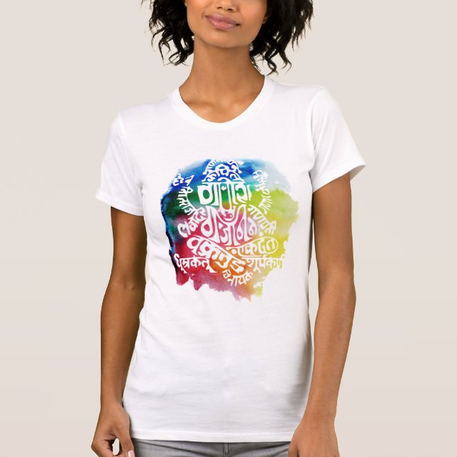 Camiseta Tshirt da mantra de Ganesh (Frente)