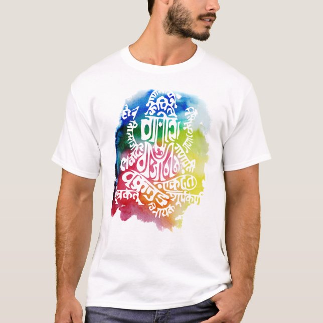 Camiseta Tshirt da mantra de Ganesh (Frente)