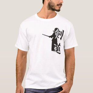 Camiseta Tshirt de Kendo