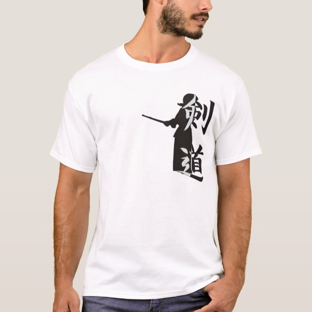 Camiseta Tshirt de Kendo (Frente)