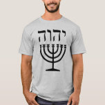 Camiseta Tshirt de Menorah<br><div class="desc">Pense não que eu estou vindo destruir o Torah, ou os profetas: Eu não sou vindo destruir, mas confirmar. Para certamente eu digo até você, até que o céu e a terra passarem, um yud ou um tittle deve em nenhuma passagem sábia do Torah, até que todos forem cumpridos. Whosoever...</div>