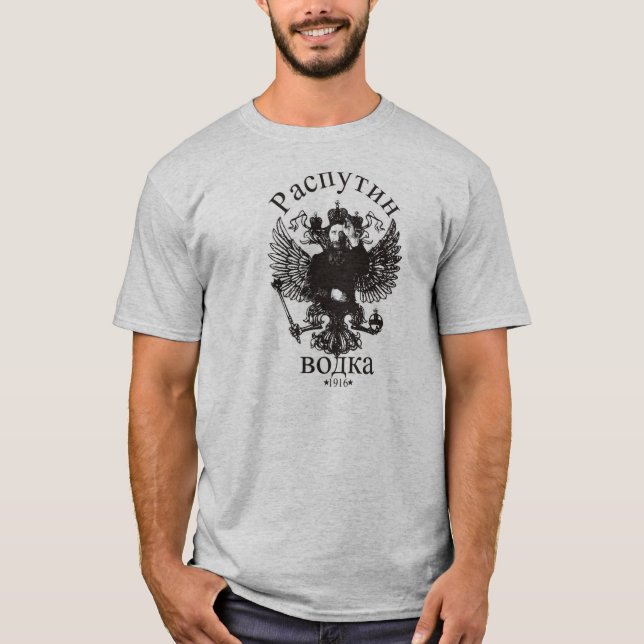 Camiseta TShirt de Rasputin (Frente)