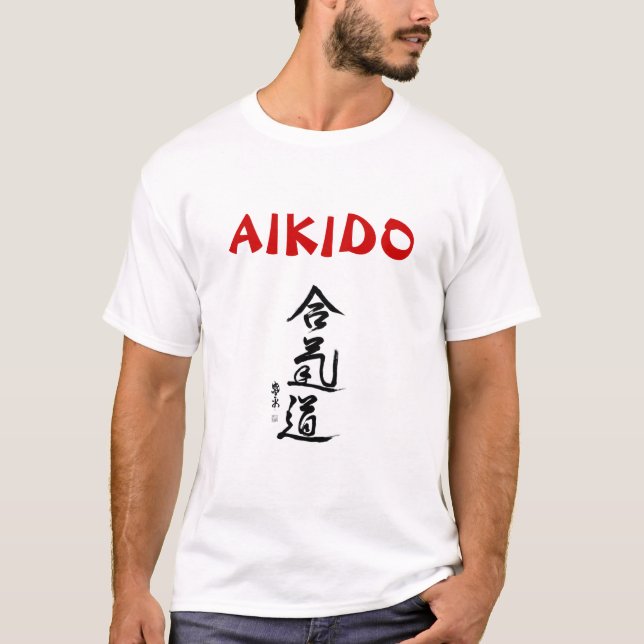 CAMISETA TSHIRT DO AIKIDO - PARA O ARTISTA MARCIAL (Frente)
