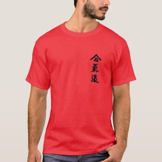 Camiseta TSHIRT do Kanji do Aikido