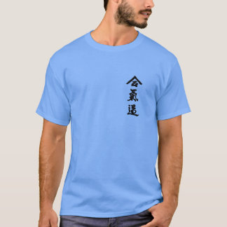 Camiseta TSHIRT do Kanji do Aikido