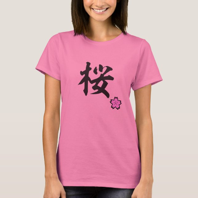 Camiseta Tshirt du Kanji Sakura (Frente)