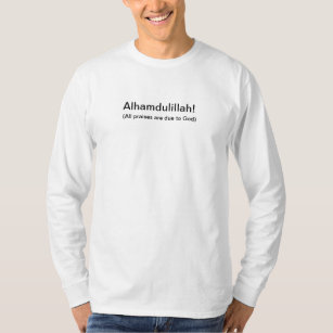 Camiseta Tshirt longo da luva de "Alhamdulillah"