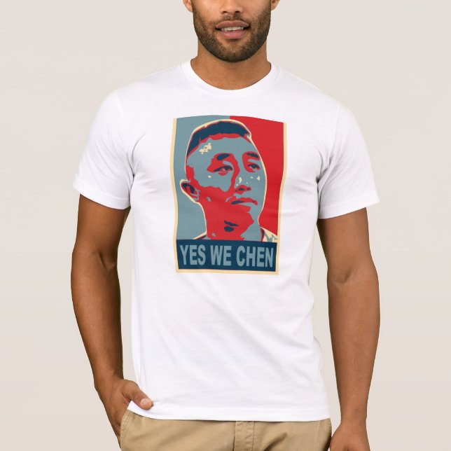 Camiseta TShirt oficial de Ernie Chen "sim nós Chen" (Frente)