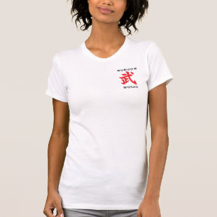 Camiseta Tshirt sem mangas fêmea da classe de Wushu