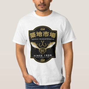 Camiseta Tsukiji Market Japão