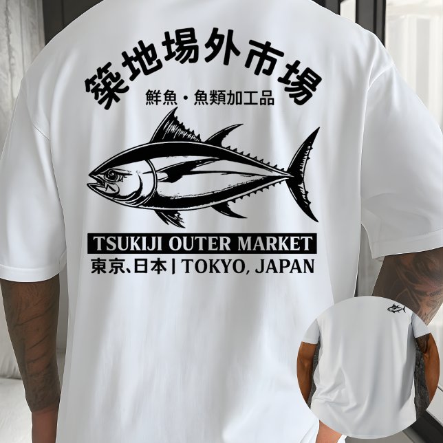 Camiseta Tsukiji Tuna Illustration Tee – Retro Japan Market (Criador carregado)