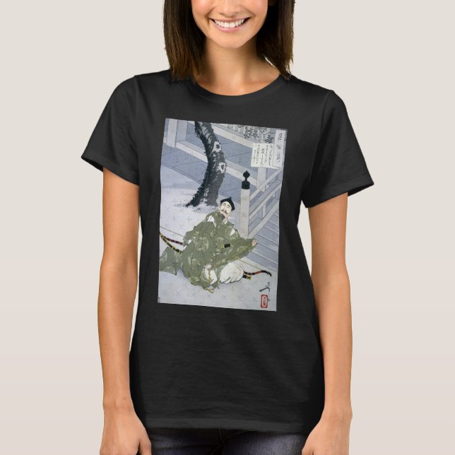 Camiseta Tsukioka Yooshi - Cem Aspectos da Lua (Frente)