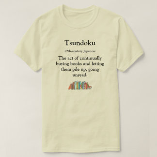 Camiseta Tsundoku