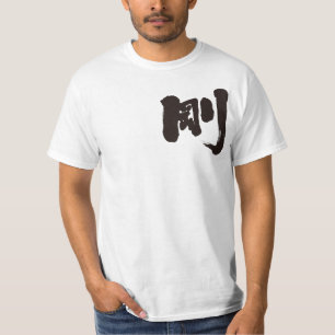 Camiseta Tsuyoshi/Go