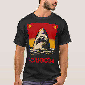 Camiseta Tubarão branco excelente - Tubarão na Rússia?