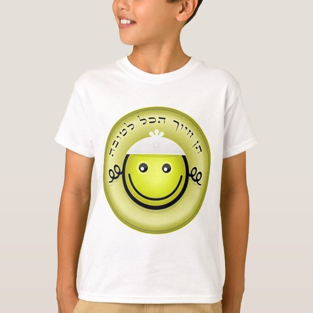 Camiseta Tudo é Good.png (Frente)