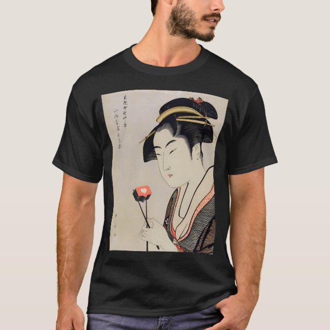 Camiseta Tudo que eu preciso (Frente)