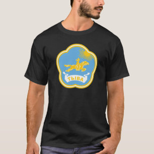 Camiseta Tuva de armas, Casaco de dois lados, Centro da Ás