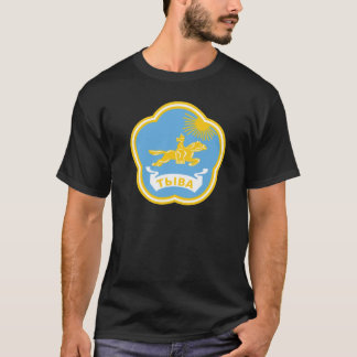 Camiseta Tuva de armas, Casaco de dois lados, Centro da Ási