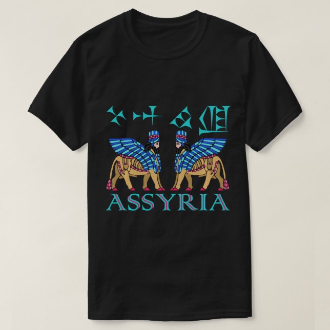 Camiseta Twin Lamassu com Texto Cuneiforme Assírio Pullove (Frente do Design)