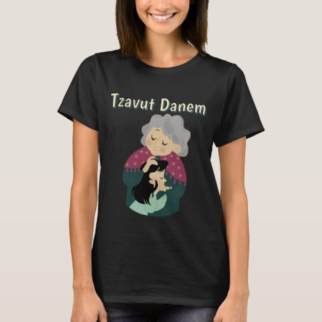 Camiseta Tzavut Danem (Frente)