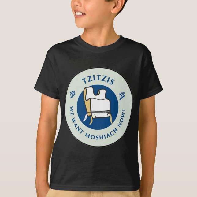 Camiseta Tzitzis (Frente)