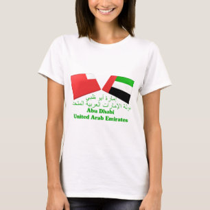 Camiseta UAE & azulejos da bandeira de Abu Dhabi