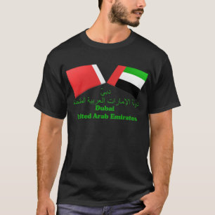 Camiseta UAE & azulejos da bandeira de Dubai