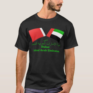 Camiseta UAE & azulejos da bandeira de Dubai