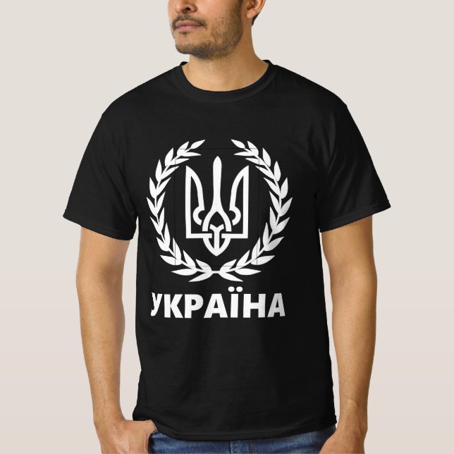 Camiseta Ucrânia (У К А Ї Н Р А) Guerreiro Trident Tryzub (Frente)