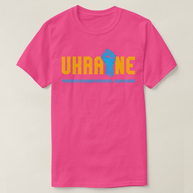 Camiseta Ucrânia 1 (Frente do Design)