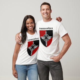 Camiseta Ucrânia Aerorozvidka T-Shirt
