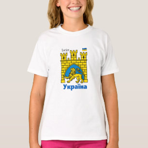 Camiseta Ucrânia e Cidade de Lviv - Casaco de Armas, Bandei