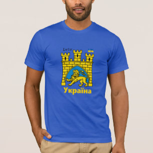 Camiseta Ucrânia e Cidade de Lviv - Casaco de Armas, Bandei
