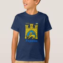 Camiseta Ucrânia e Cidade de Lviv - Casaco de Armas, Bandei