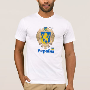 Camiseta Ucrânia e Lviv - Casaco de Armas, Bandeira Ucrani