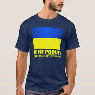 Camiseta Ucrânia (esta não é Rússia!)