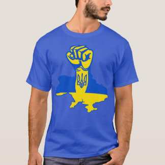 Camiseta Ucrânia Forte 1