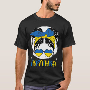 Camiseta Ucrânia Menina Ucraniana3