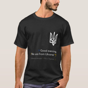 Camiseta Ucrânia Noite Russa Nós Somos Da Ucrânia