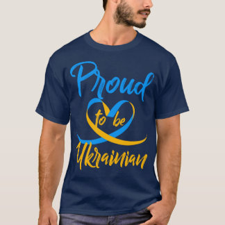 Camiseta Ucrânia Orgulhosa de ser ucraniana
