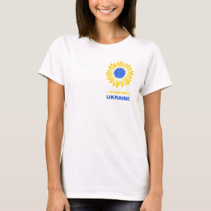 Camiseta Ucrânia Patriótico do Apoio Ucraniano de Girasso