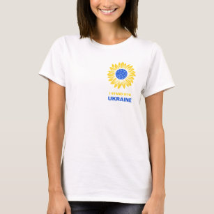 Camiseta Ucrânia Patriótico do Apoio Ucraniano de Girassol